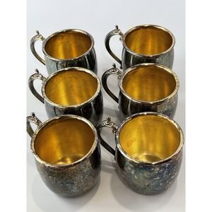Vintage F.B. Rogers  Silver Plate Baby Cups Lot Of 6